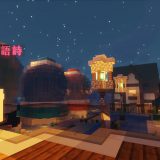 2020/07/22 渡假村公傳開放：小丑魚禮盒抽獎活動 - 01