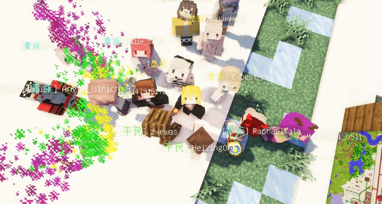 2020/07/22 渡假村公傳開放：小丑魚禮盒抽獎活動 - 15