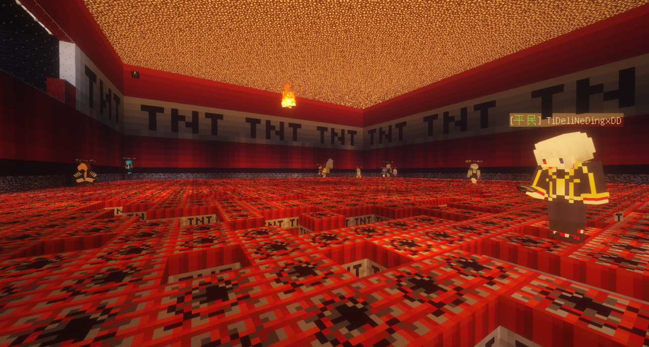 2020/08/23 TNT RUN - 21