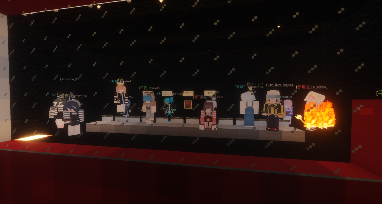 2020/08/23 TNT RUN - 15