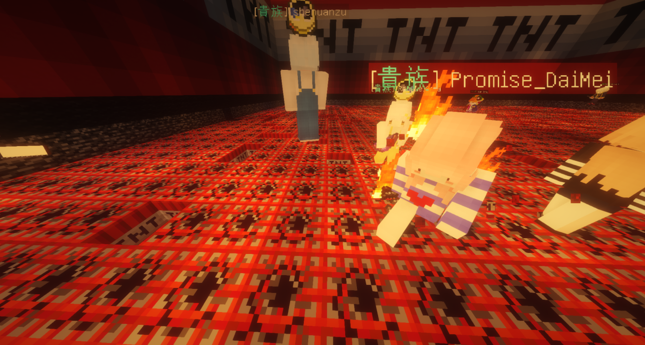 2020/08/23 TNT RUN - 14