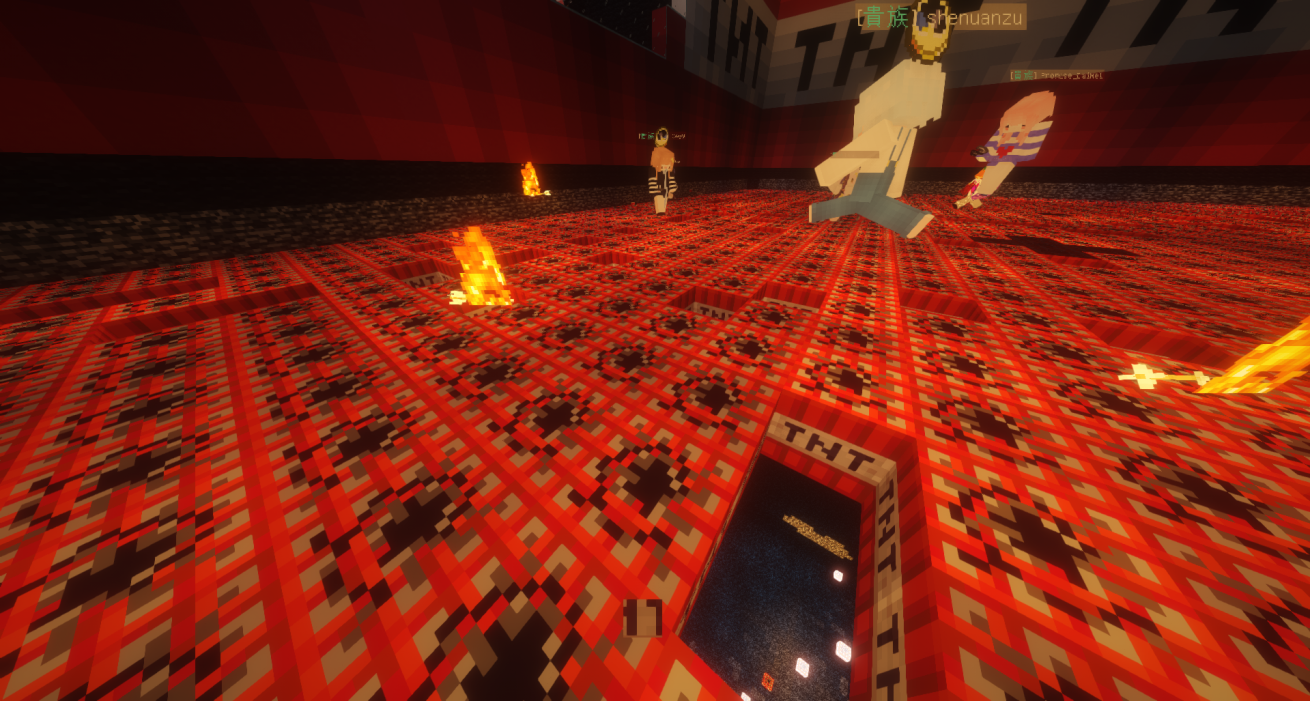 2020/08/23 TNT RUN - 13