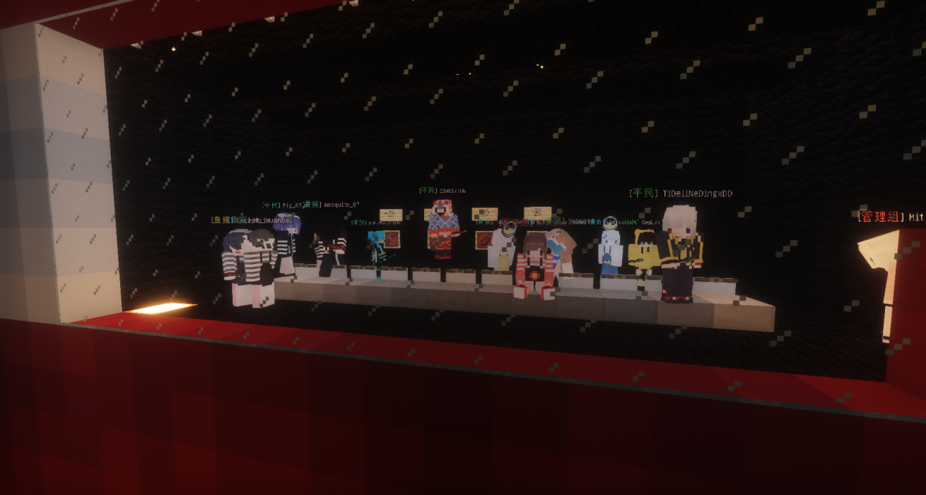 2020/08/23 TNT RUN - 16